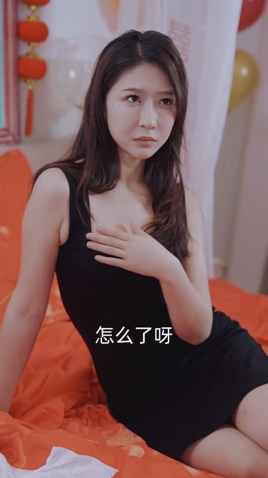 无敌神眼