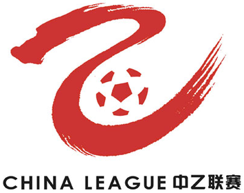 2024-04-11 中乙 陕西联合VS南通海门珂缔缘